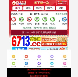 中国易经风水相学图书网，易经，风水，相学，培训，预测，易经图书 ，易经算命 ，易经风水，风水学，家居风水 ，办公室风水 ，住宅风水