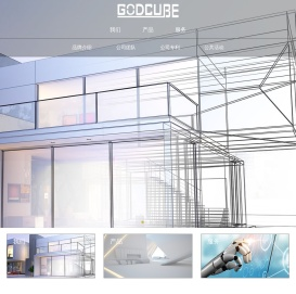 无锡市金魔方电梯科技有限公司