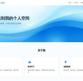 迷你下载站-好玩的手机游戏下载-安卓软件APP应用市场