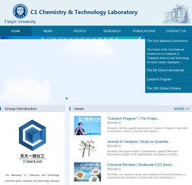 天津大学一碳化工课题组