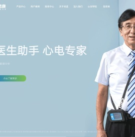纳龙健康