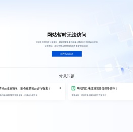 海南泡芙网络科技有限公司