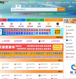逍遥网址 - xy9.cn | 学技术,找资源,从这里开始！