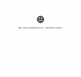 口子站－金融财经知识分享平台