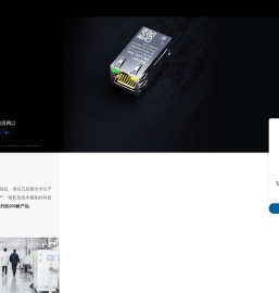 串口服务器_无线DTU/RTU_4G/5G工业路由器网关_温湿度传感器_NB-IoT/LoRa无线模块模组_杭州塔石物联网科技有限公司
