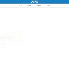 七波辉官方网站——青少年专属品牌