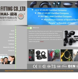 河北闽海管件有限公司EBEI MINHAI PIPE FITTING CO LTD-HEBEI MINHAI PIPE FITTING CO LTD