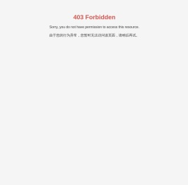 山东智汇机械有限公司|手套浸胶设备|手套浸胶流水线