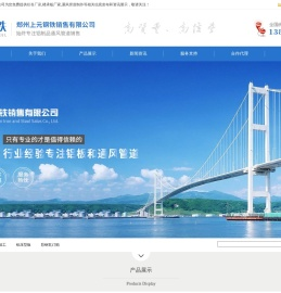 峰瀹,妤兼挎垮瀹,椋朵-宸涓㈤