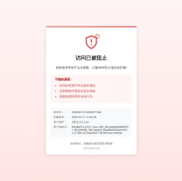 江西日昌电缆有限公司