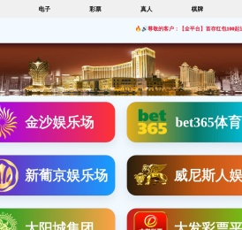 四川恩洁森净化工程有限公司 - 四川恩洁森净化工程有限公司