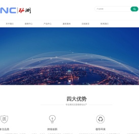 上海弘测仪器科技有限公司-上海弘测仪器科技有限公司_国内**的自准直仪、多面棱体、多齿分度台、测角仪、高精度转台、经纬仪水准仪检定装置、平行光管、光具座、前置镜、洛氏硬度计、维氏硬度计、布氏硬度计、显微硬度计、超声波硬度计、金相切割机、金相磨抛机、金相镶嵌机、显微镜、轮廓仪、圆度仪、粗糙度仪、齿轮测量仪、万能试验机、拉力试验机、冲击试验机、直线度、平面度、平行度、垂直度的专业制造商。