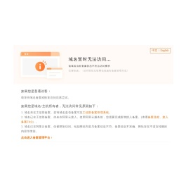 随州市伟盛橡塑金属制品有限公司