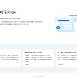 超全游戏攻略，热门游戏免费下载-NK游戏网