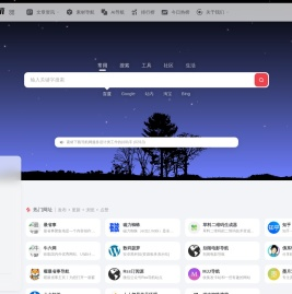 素材下载导航网 | PPT模板,PS,AI,PNG图片素材会员免费下载资源导航平台
