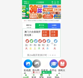 北京洞悉网络-专注药物警戒系统外包服务-药品安全管理和上市后研究