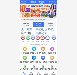 易图网 - SU模型 - 草图大师模型 - Sketchup模型库素材免费下载-免费3d模型库下载