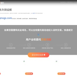 教学模型_沙盘模型_建筑模型_内蒙古观景文化传媒有限公司