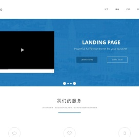 观昊科技Gahalo