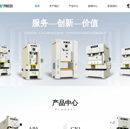 宁波欧泰智能机械有限公司