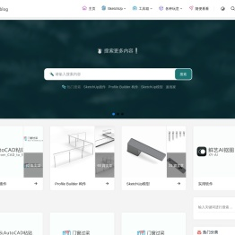 liutao's blog – SketchUp相关分享-[地瓜生活]
