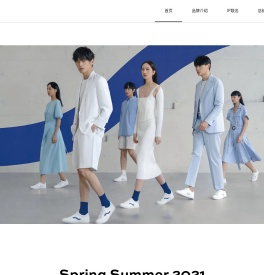 森达SENDA-官方网站 - 森达SENDA-官方网站
