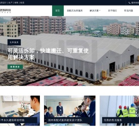 丽日仓库篷房设计|生产|销售|租赁-个性化仓储篷房解决方案