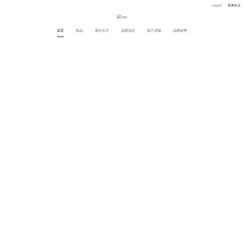 首页 - 15mins品牌官网