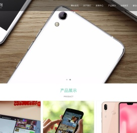 沈阳市苏家屯区春豪网络科技工作室