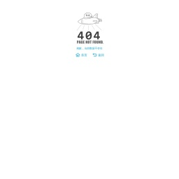 洛阳天泽环保科技有限公司