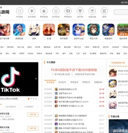 安卓游戏下载-安卓游戏破解版下载-安卓游戏排行榜-安卓游戏单机版下载-乐游网