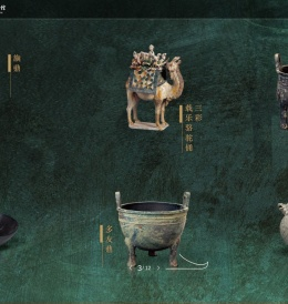 陕西历史博物馆_陕西历史博物馆