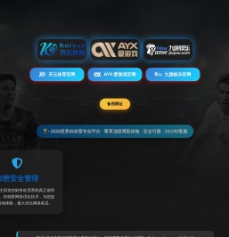 广西海外旅行社有限公司