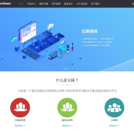云服务平台-云解决方案-数据迁移-云迁移备份-微软云市场-云睐