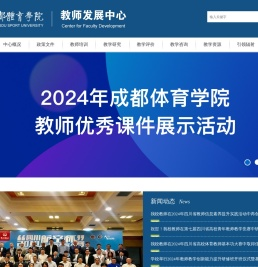 戒插㈡甯灞涓