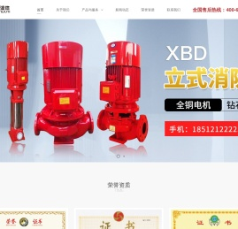 上海鸣一流体科技有限公司-上海泵阀