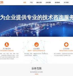 极艾特-汇聚科技人才，创新引领未来