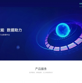 淇毓科技