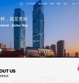 德胧集团官方网站- 百达屋｜开元名都｜开元名庭｜酒店加盟