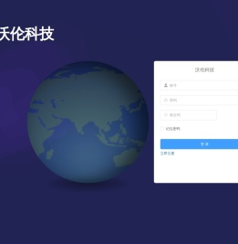 沃伦科技