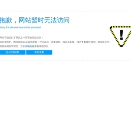 家具租赁-办公室家具租赁-办公桌椅租赁-租家具公司-深圳华明鼎盛