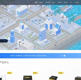 5G/4G工业路由器_4G DTU_工业智能网关_工控机_智慧路灯网关_LoRa网关_NB-IOT终端_zigbee模块_工业CPE等工业物联网无线通信设备_厦门四信