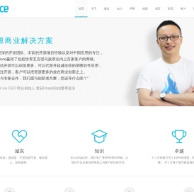 Drupal开发、Drupal建站、Drupal维护、Drupal定制－OSforce基于Drupal的开源商业解决方案供应商