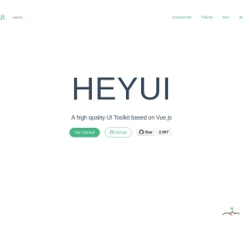 HeyUI: A high quality UI Toolkit based on Vue.js