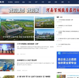 懂商网-创新经济，读懂未来