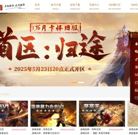 5pk传奇官网