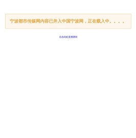 yongshang