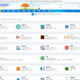 心飞设计-网站,自媒体设计软件技术分享。新手站长乐园 -  搜狗百度综合搜索