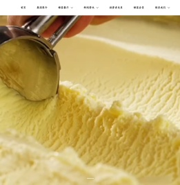 新浙菜_杭帮菜_21年经典传承-绿茶餐厅