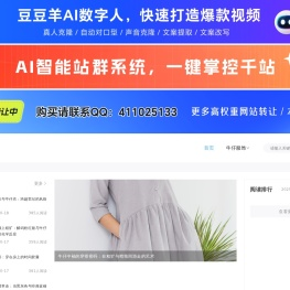 李维斯(Levis)牛仔裤爱好者论坛